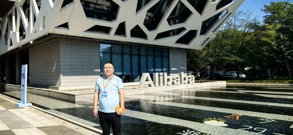 Jerry Guo in Alibaba