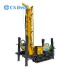 CS400 Multifunction Hydraulic Drilling Rig