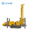 CS400 Multifunction Hydraulic Drilling Rig - Image 2